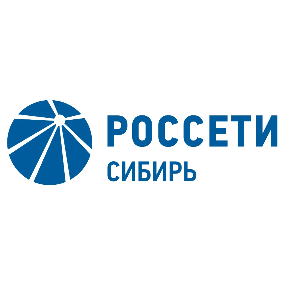 Россети Сибирь