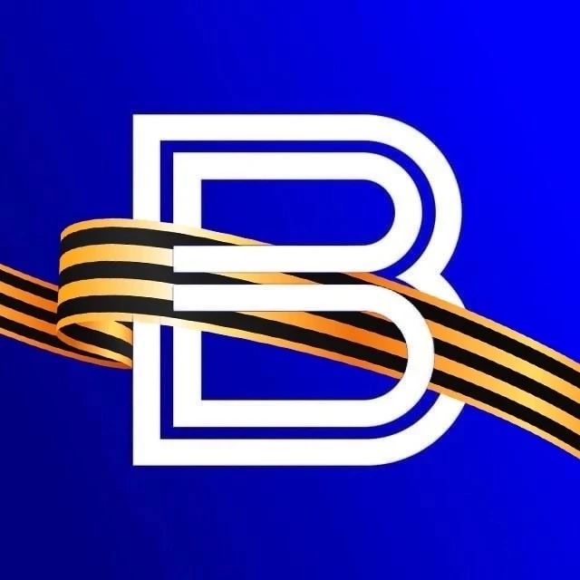 Вести Башкортостан
