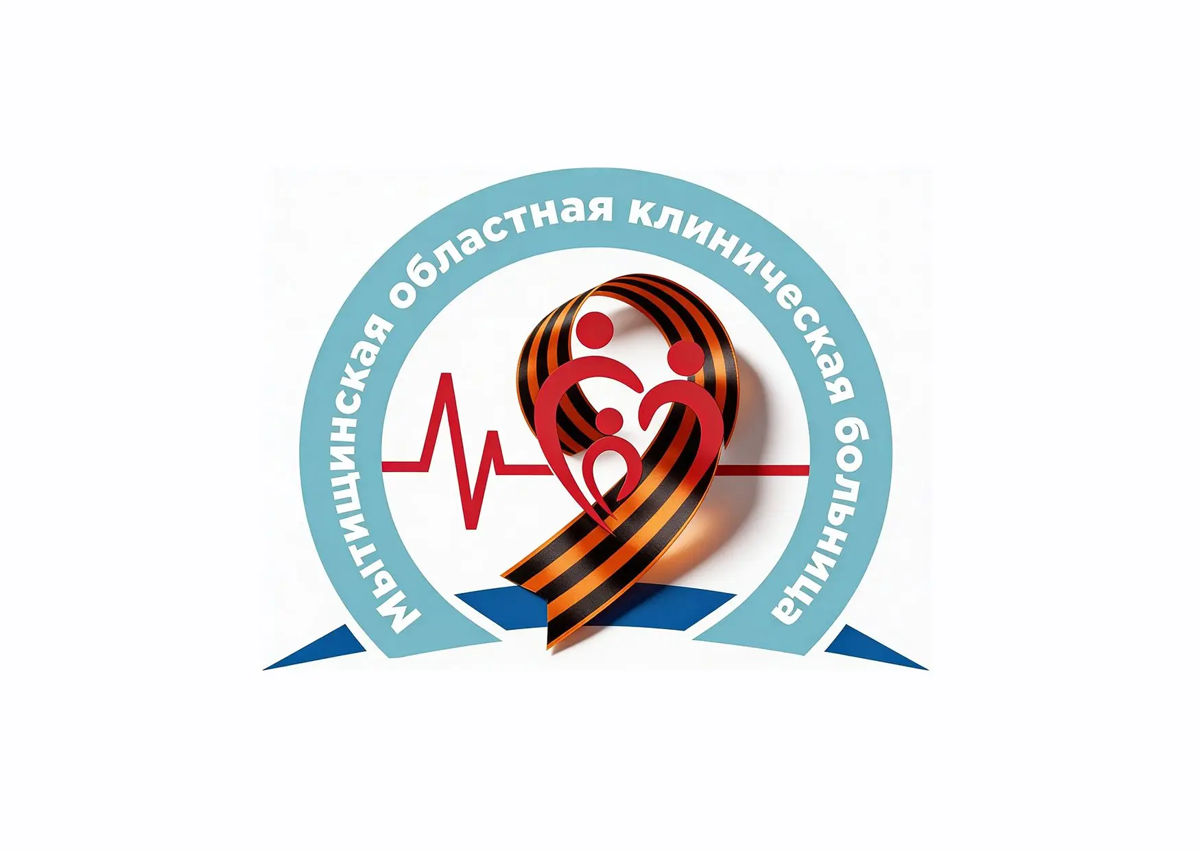 ГБУЗ МО «Мытищинская областная клиническая больница»