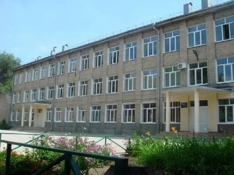 ГБОУ гимназия г. Сызрани