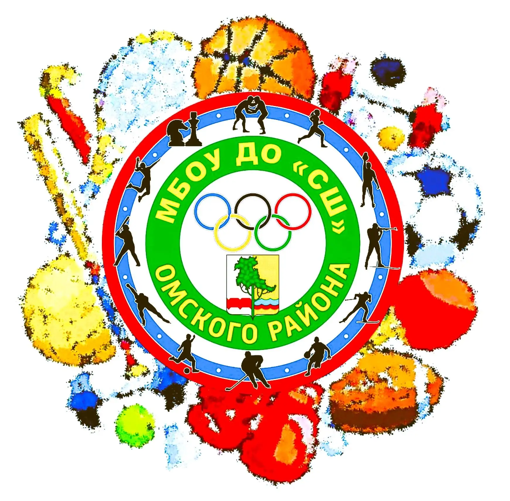 "Спортивная школа" ОМР
