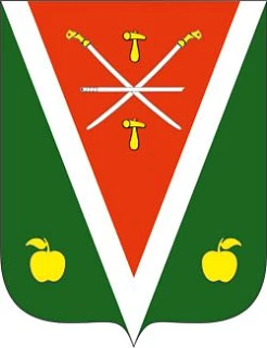 Администрация Тульское сельское поселение