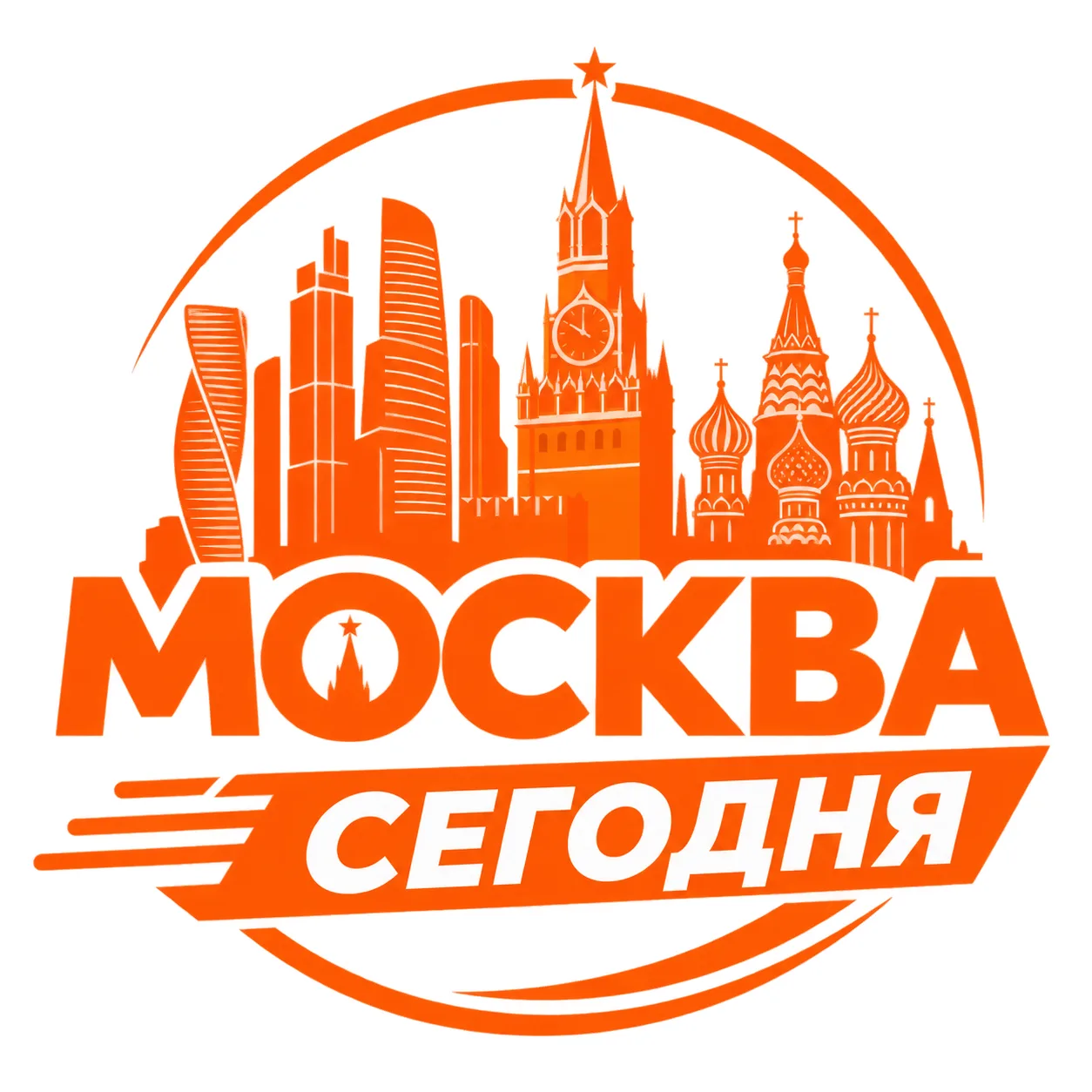 Москва Сегодня — канал в мессенджере MAX