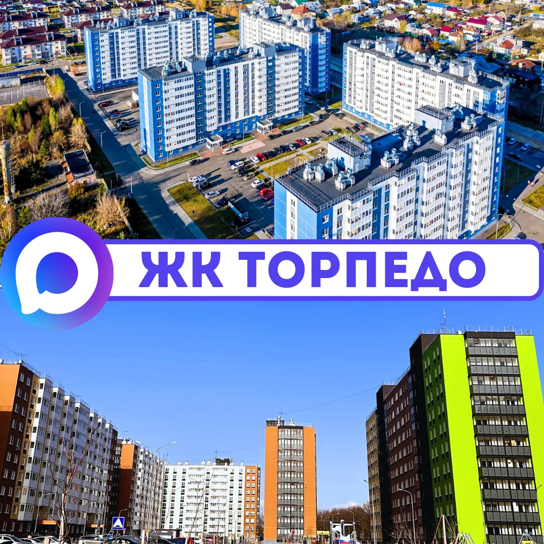 Логотип канала