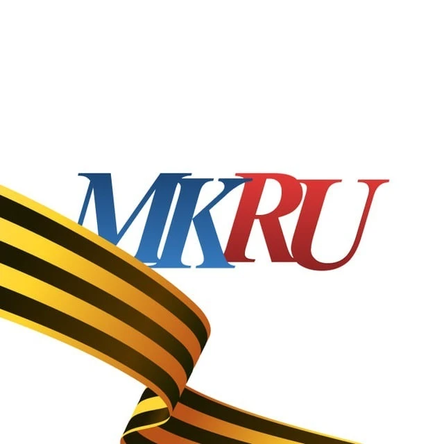 Московский комсомолец