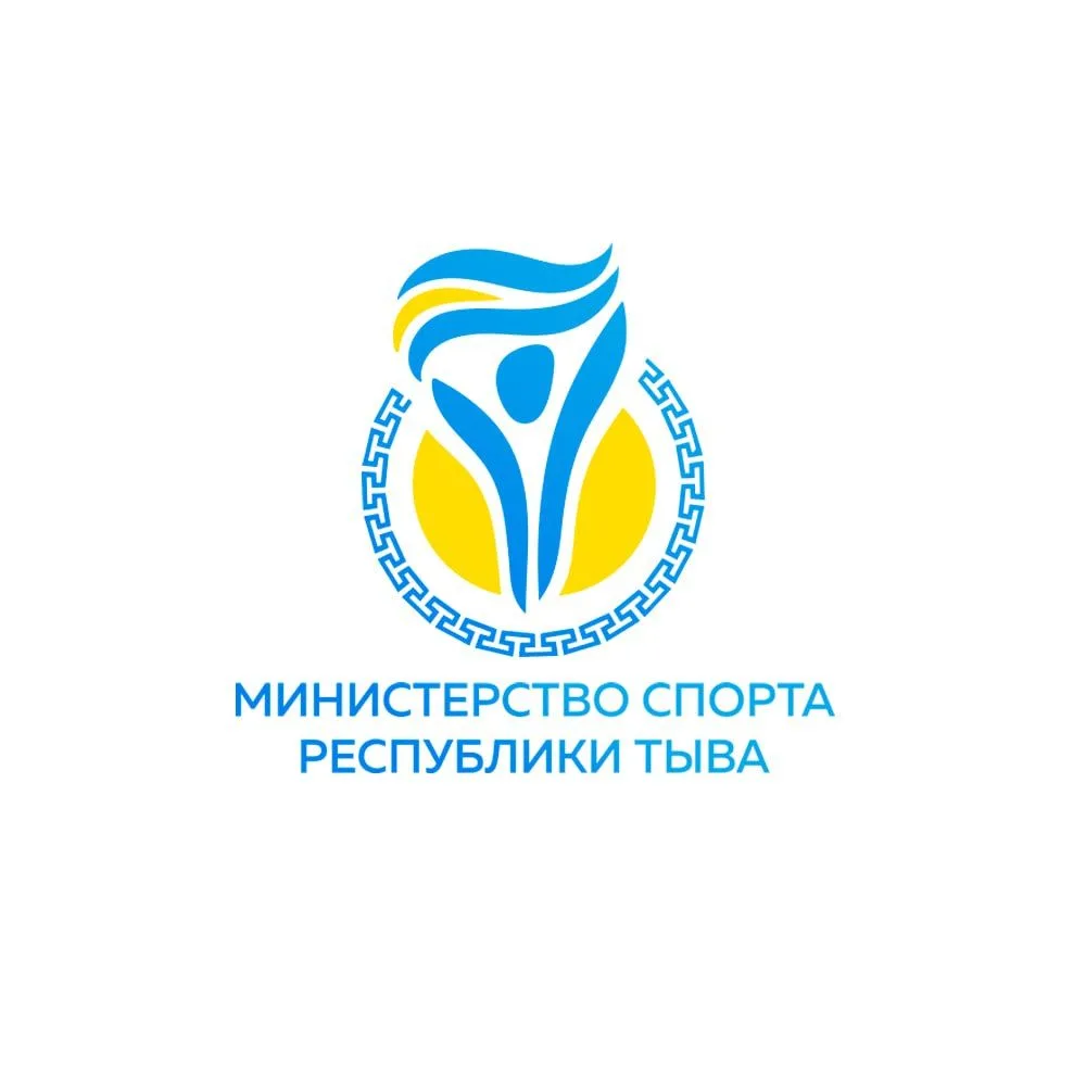 Министерство спорта Республики Тыва — канал в мессенджере MAX