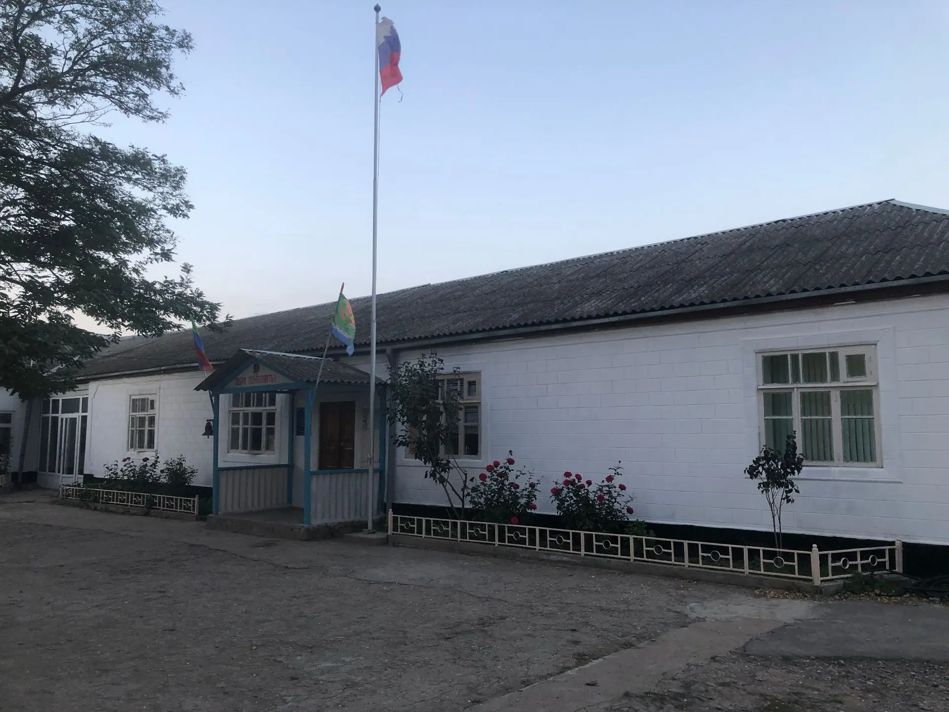 МКОУ "Капирказмалярская СОШ" Магарамкентского района