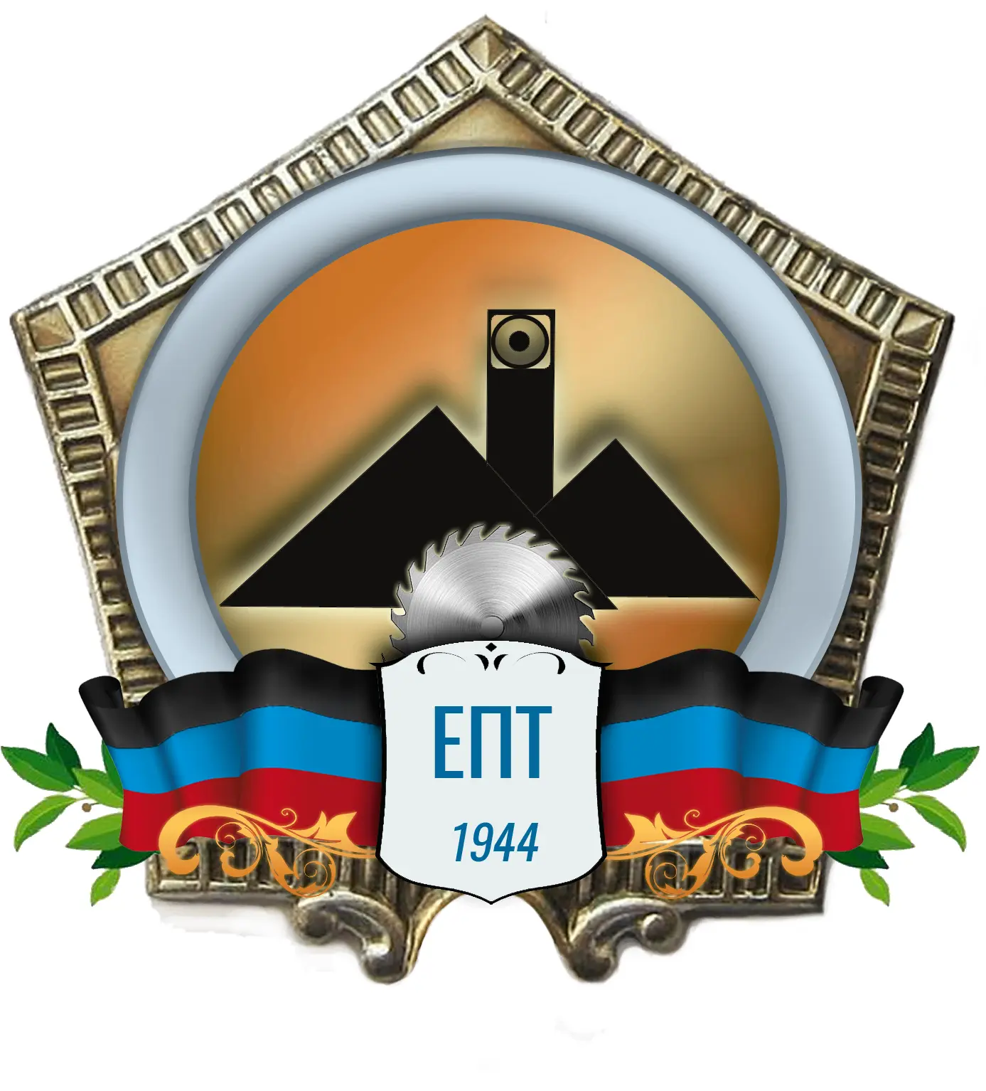 ГБПОУ "Енакиевский политехнический техникум"