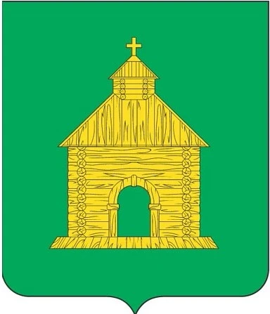 Администрация Калязинского муниципального округа