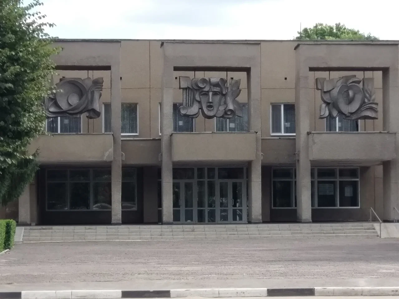 МБУК "Обоянский РДНТ"