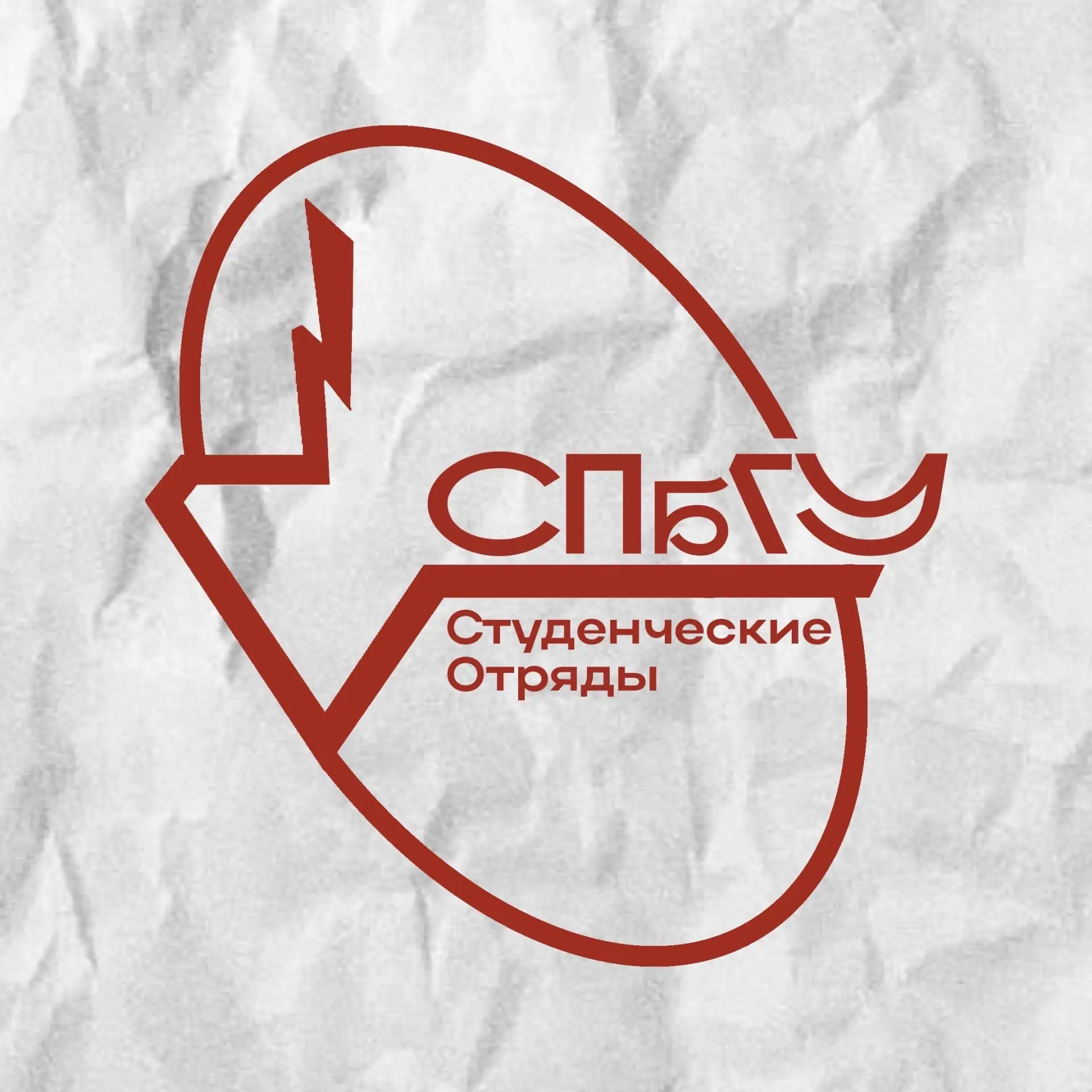 Логотип канала