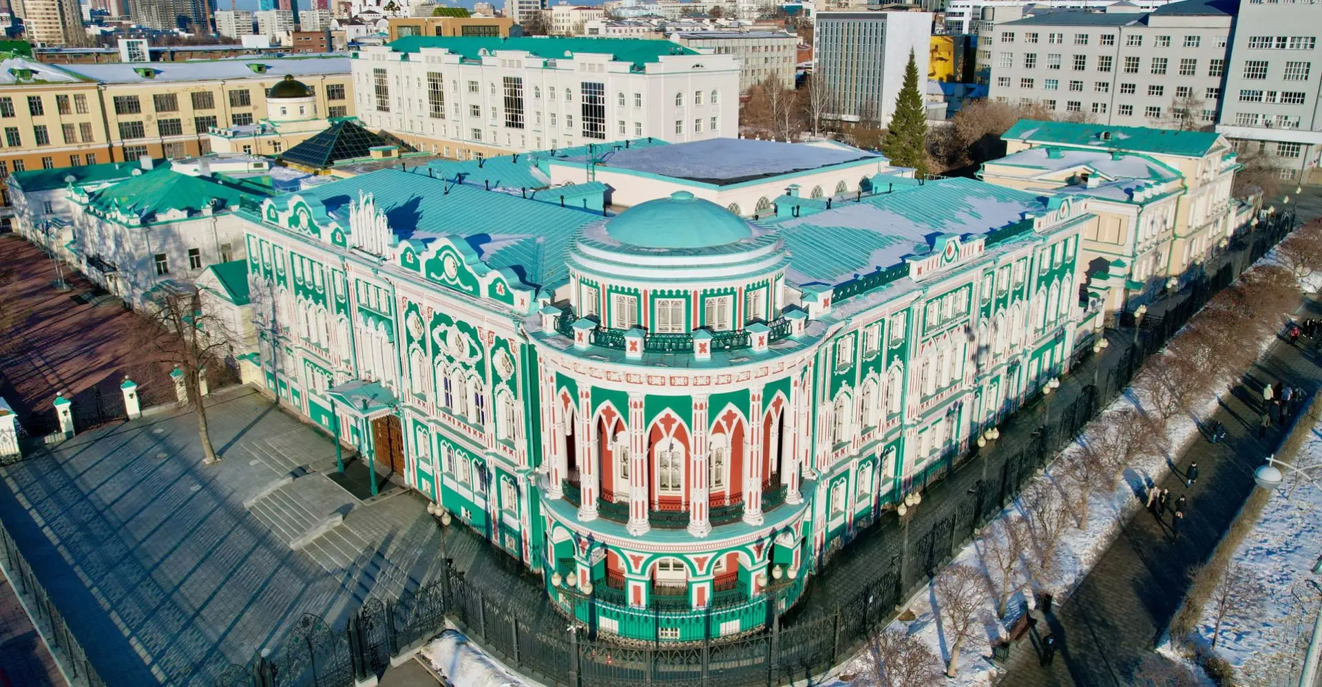 Махнём из Екатеринбурга — канал в мессенджере MAX