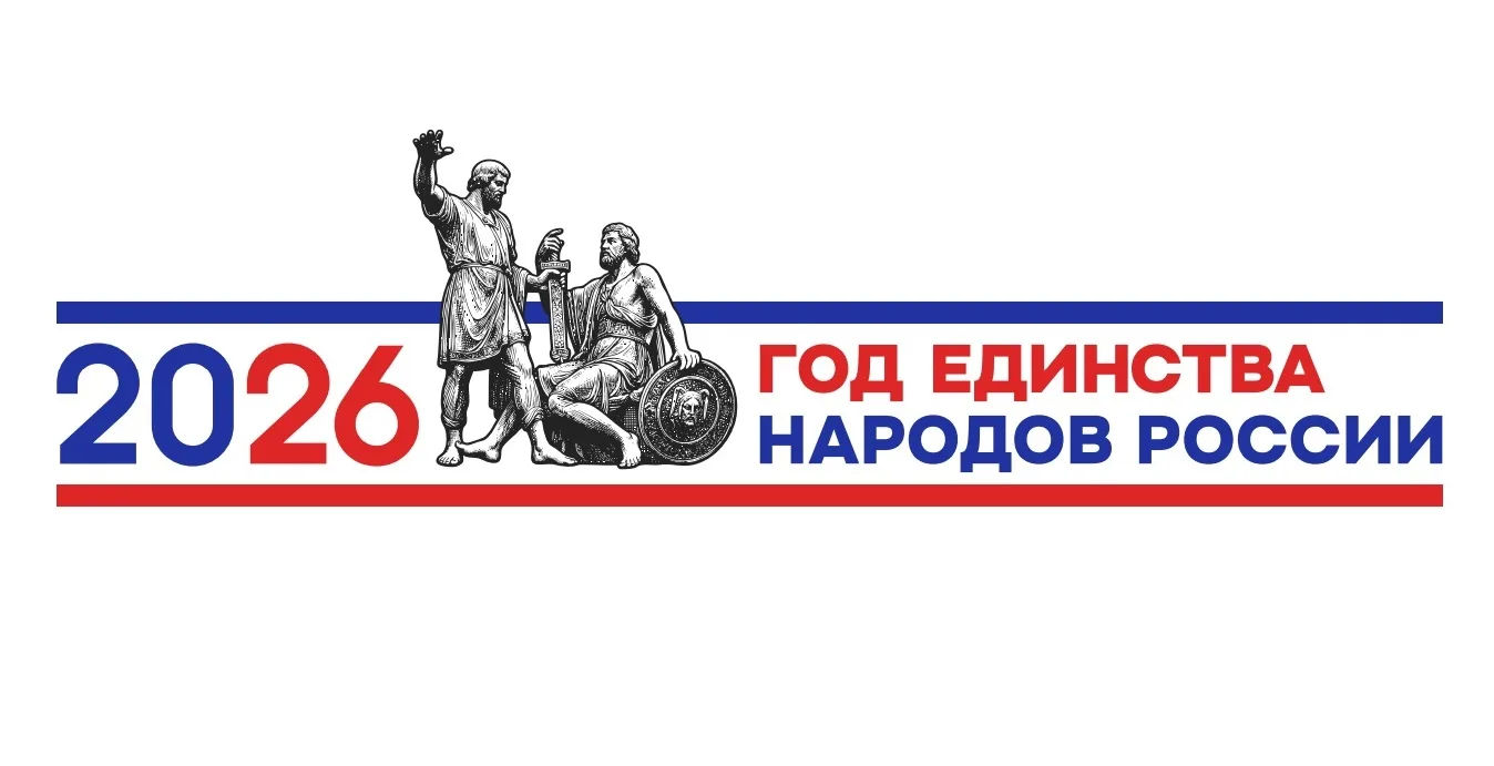 ГКУ СО «ГУСЗН Северо-Восточного округа»