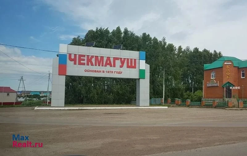 Совет сельского поселения Чекмагушевский сельсовет МР Чекмагушевский район РБ