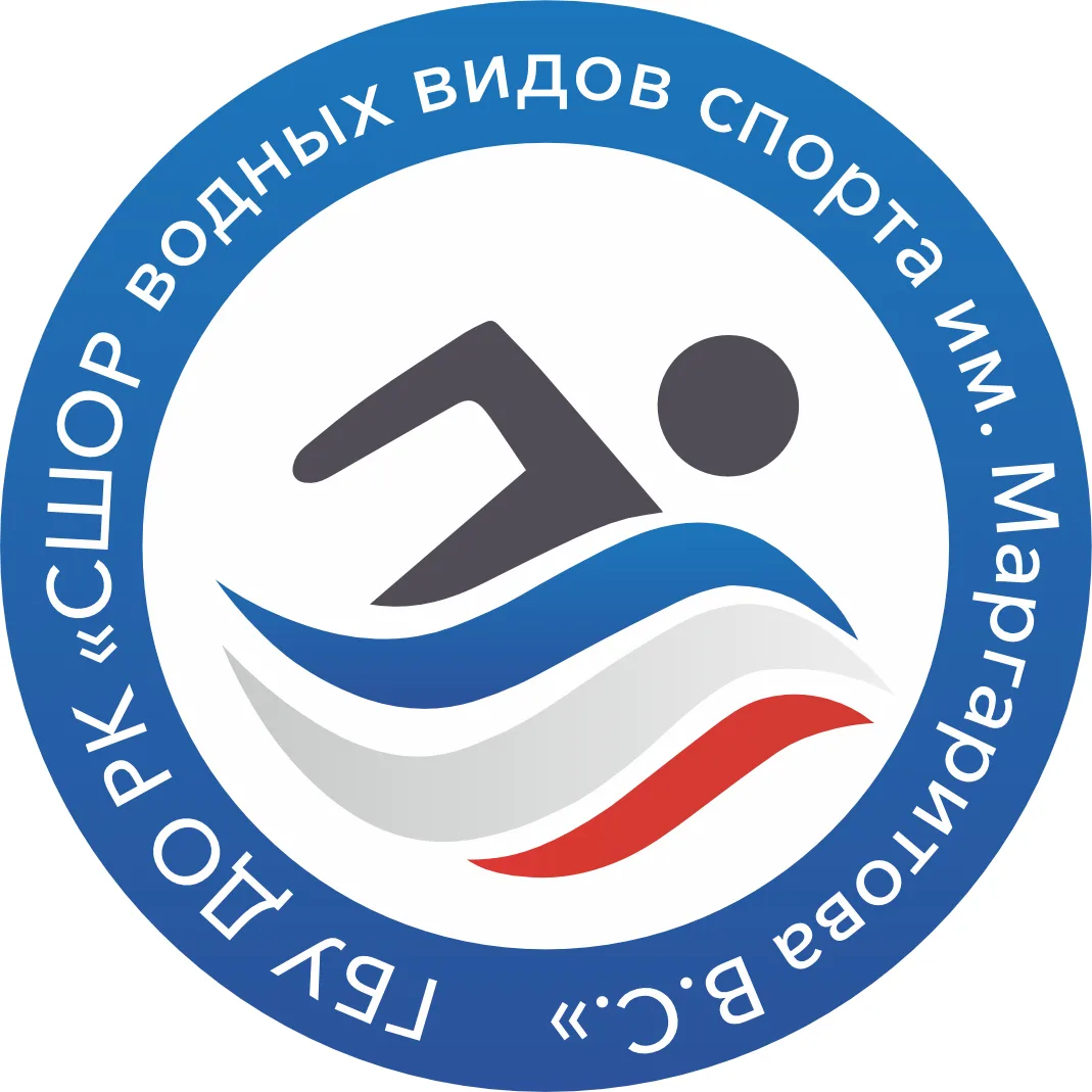 ГБУ ДО РК «СШОР водных видов спорта им. Маргаритова В.С.» — канал в мессенджере MAX