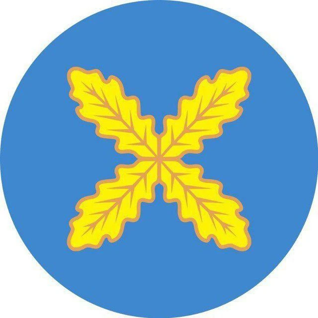 Администрация Хохольского муниципального района