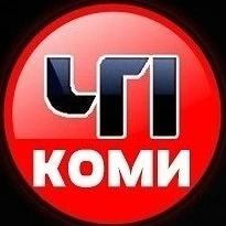 ЧП КОМИ — канал в мессенджере MAX