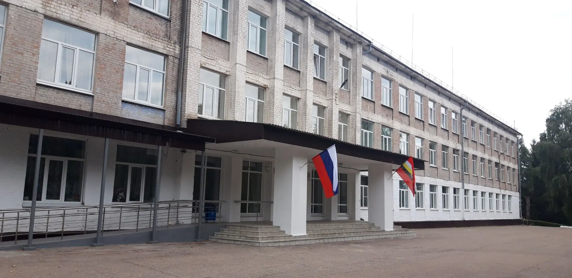 ОКОУ "Школа-интернат №3" г. Курска