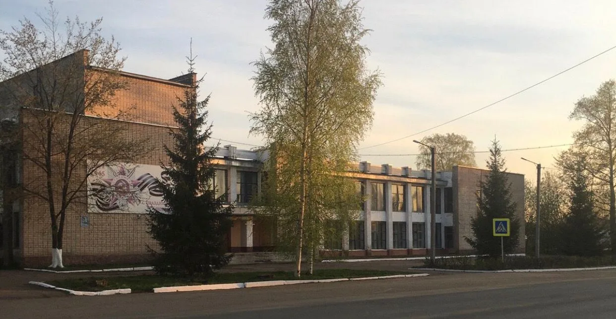 МБУК "Свечинская клубная система"
