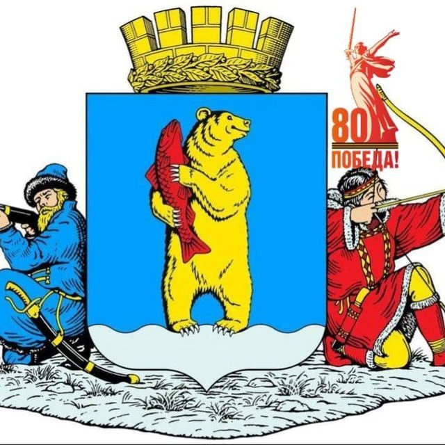 Логотип канала