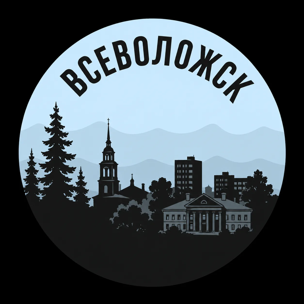 Всеволожск
