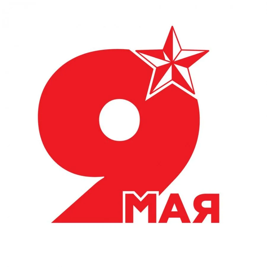 МБУ ДК "Крылья Сибири"