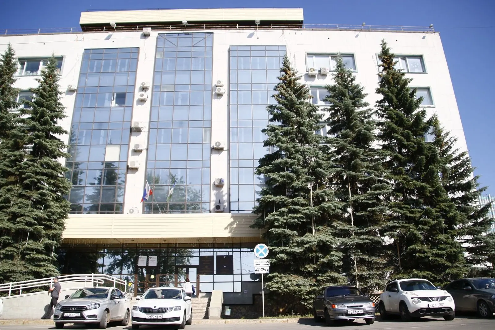 Министерство ЖКХ Республики Башкортостан — канал в мессенджере MAX