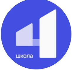 МАОУ СОШ № 4 г. Калининграда — канал в мессенджере MAX