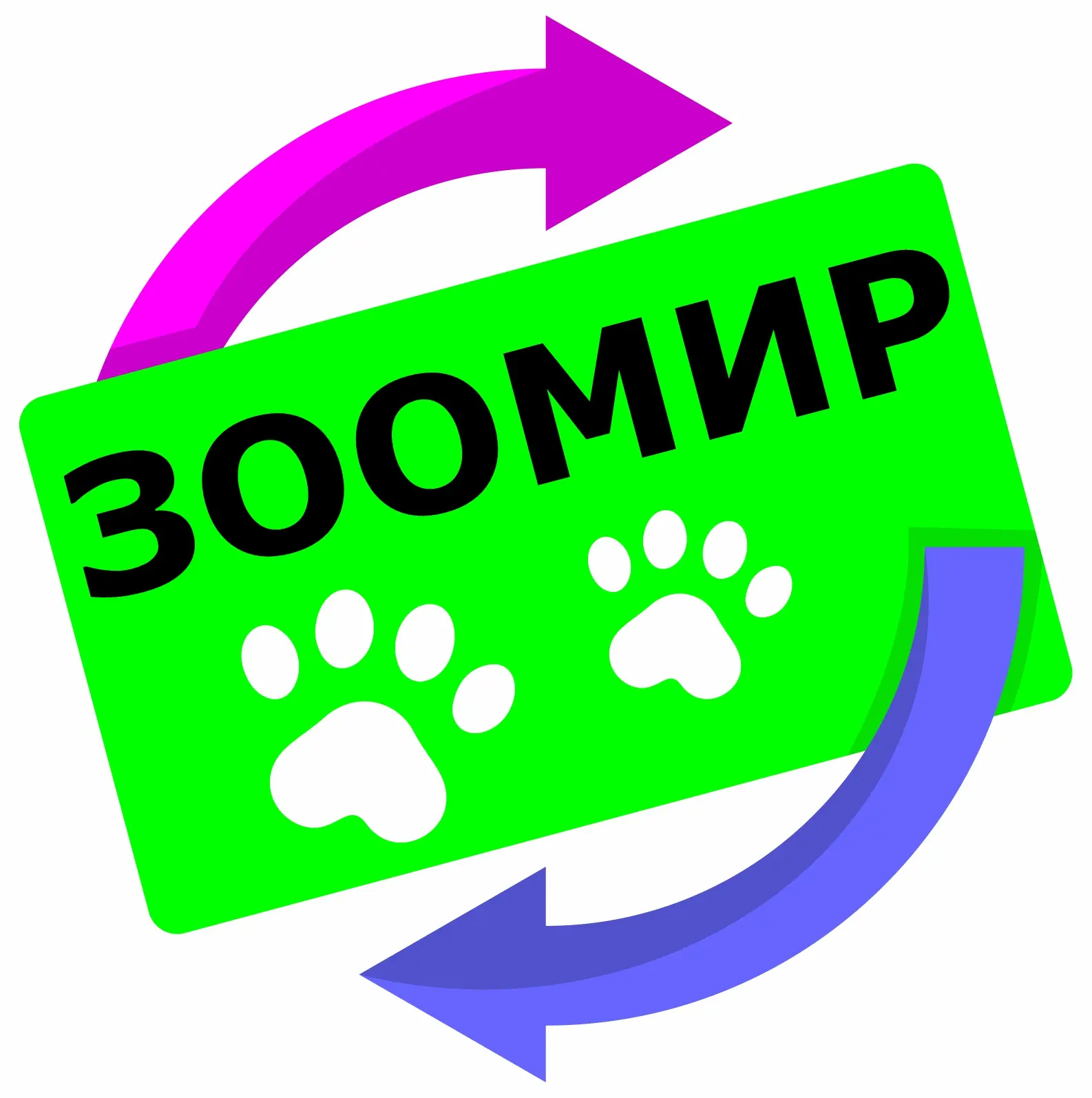 ЗООМИР ДНР & ЛНР