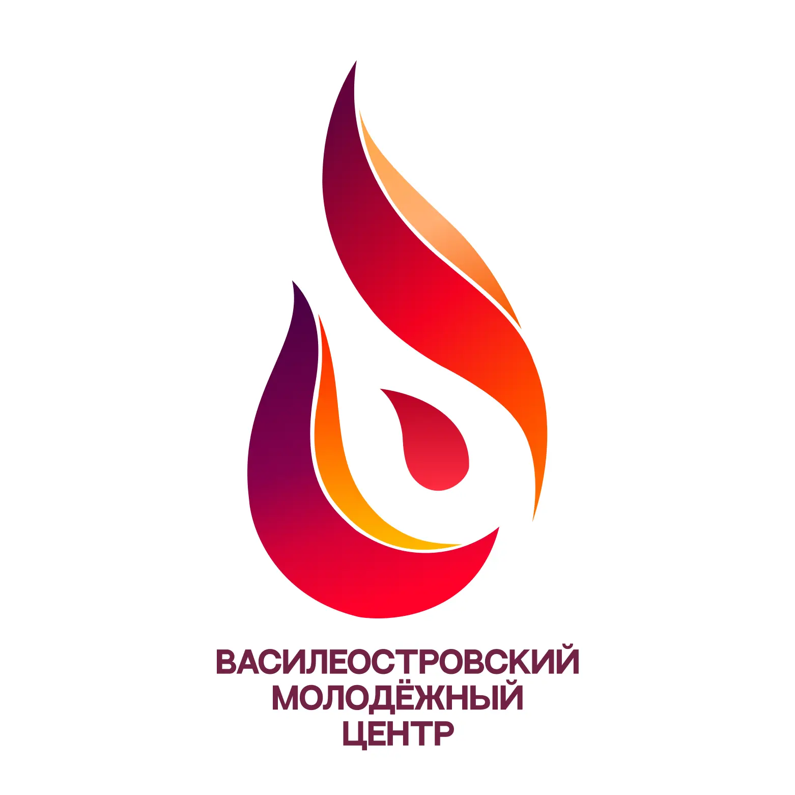 Молодежный центр Василеостровского района — канал в мессенджере MAX