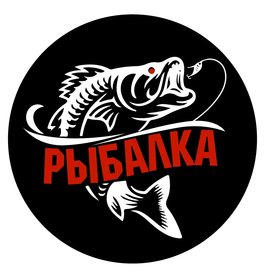 Рыбалка | Секреты | Fishing — канал в мессенджере MAX