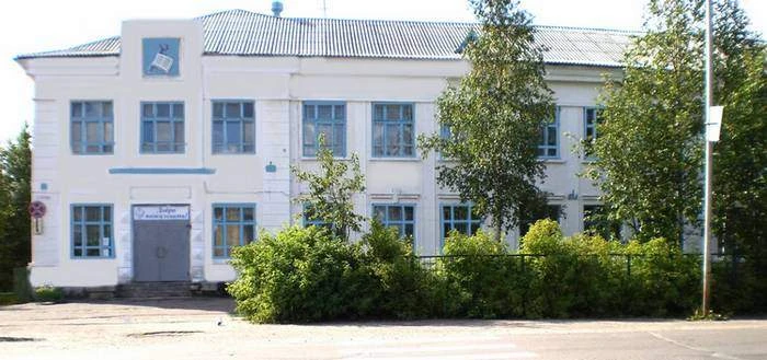 МОУ "СОШ №49" г. Печора