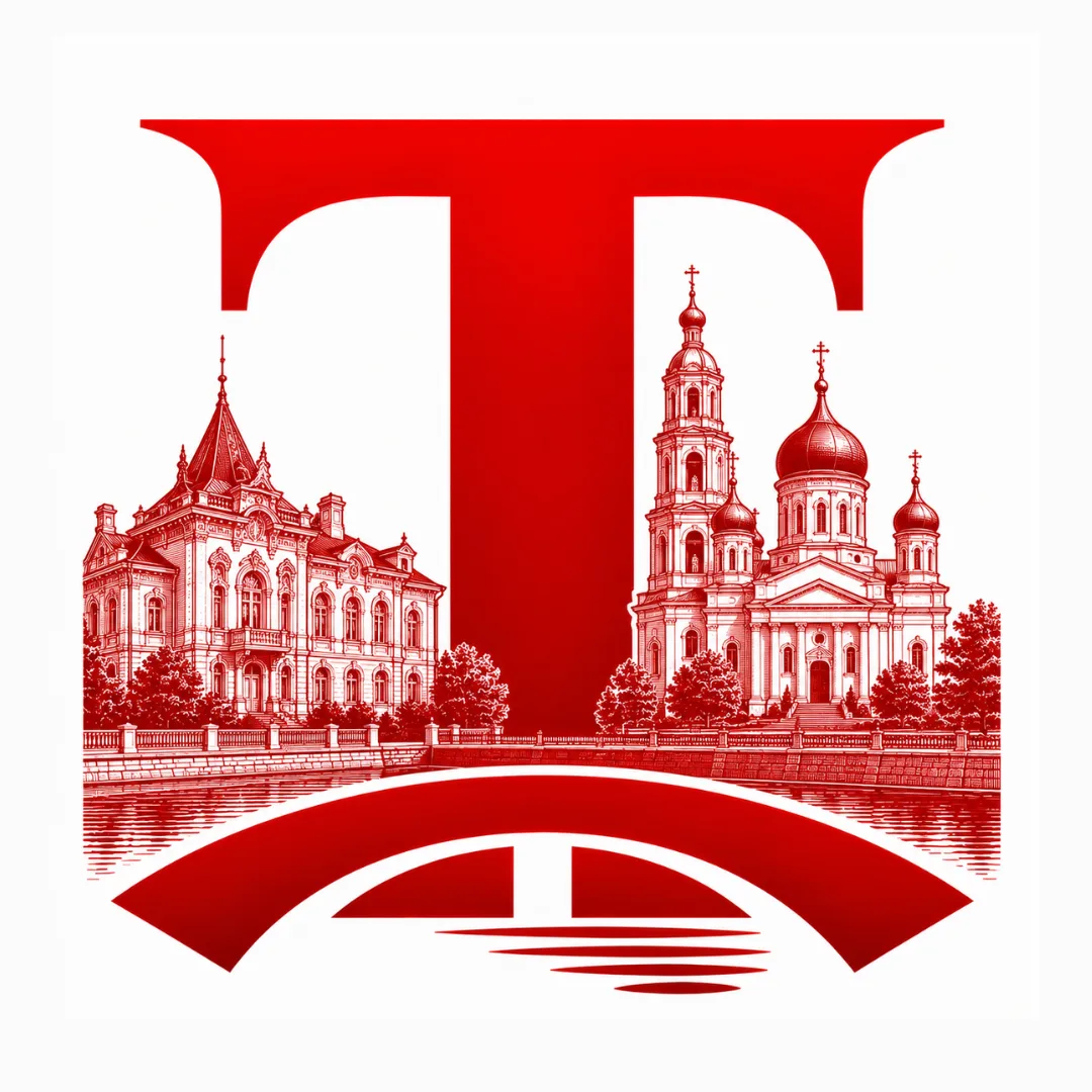 Тамбов сейчас