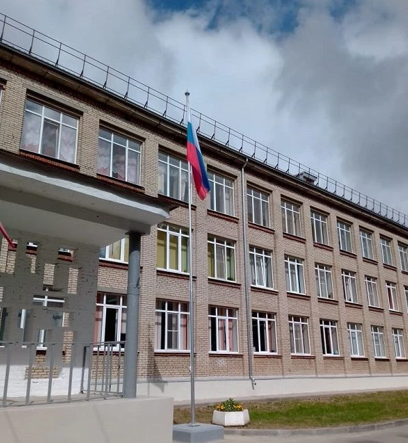 МБОУ ЦО№56 Плеханово