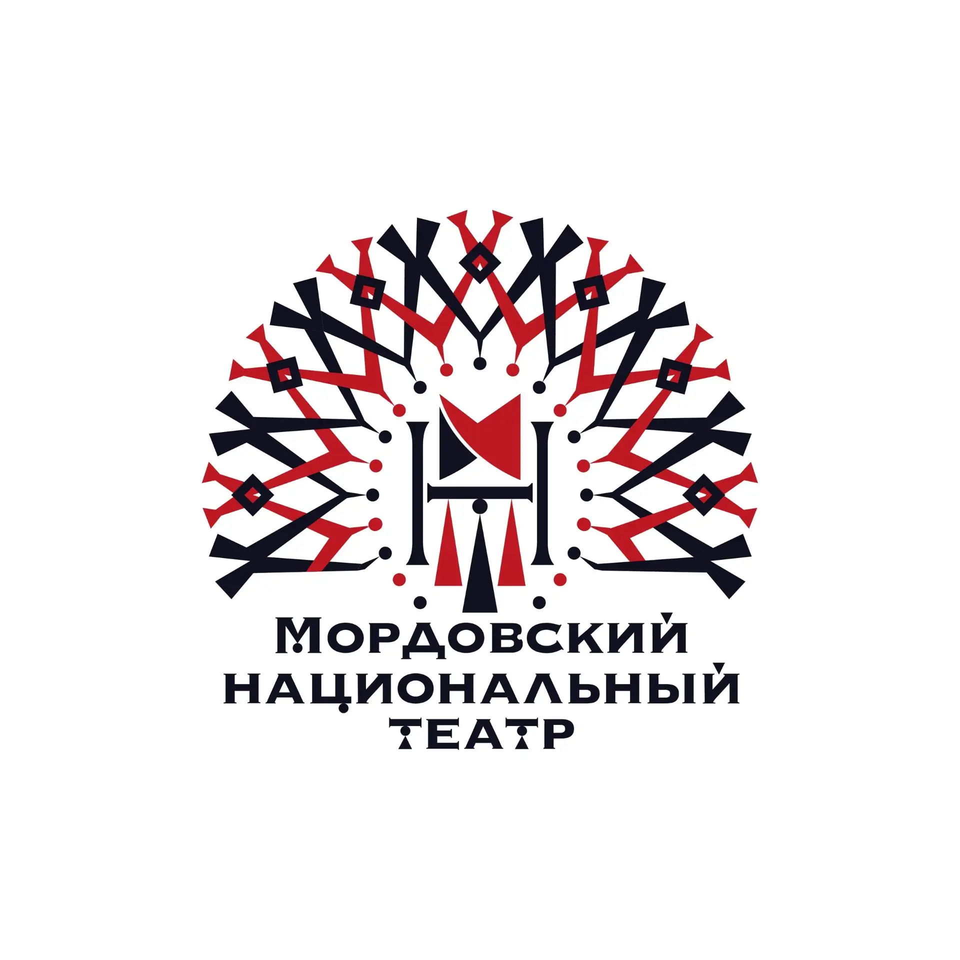 Мордовский национальный драматический театр — канал в мессенджере MAX