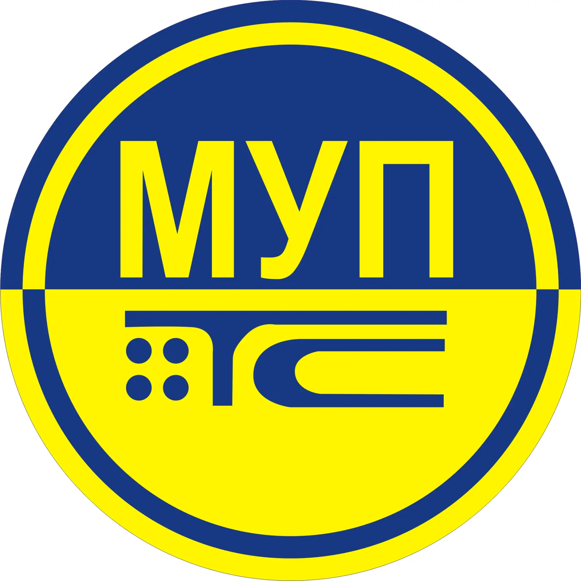 МУП "Тепловые сети" г. Гатчина