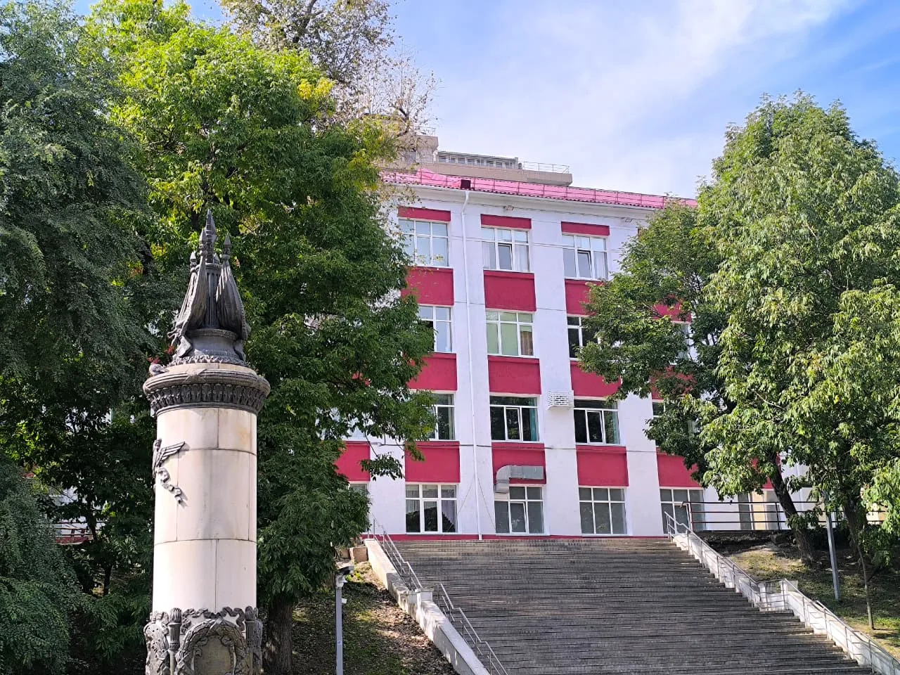 Центр образования  N28. Владивосток