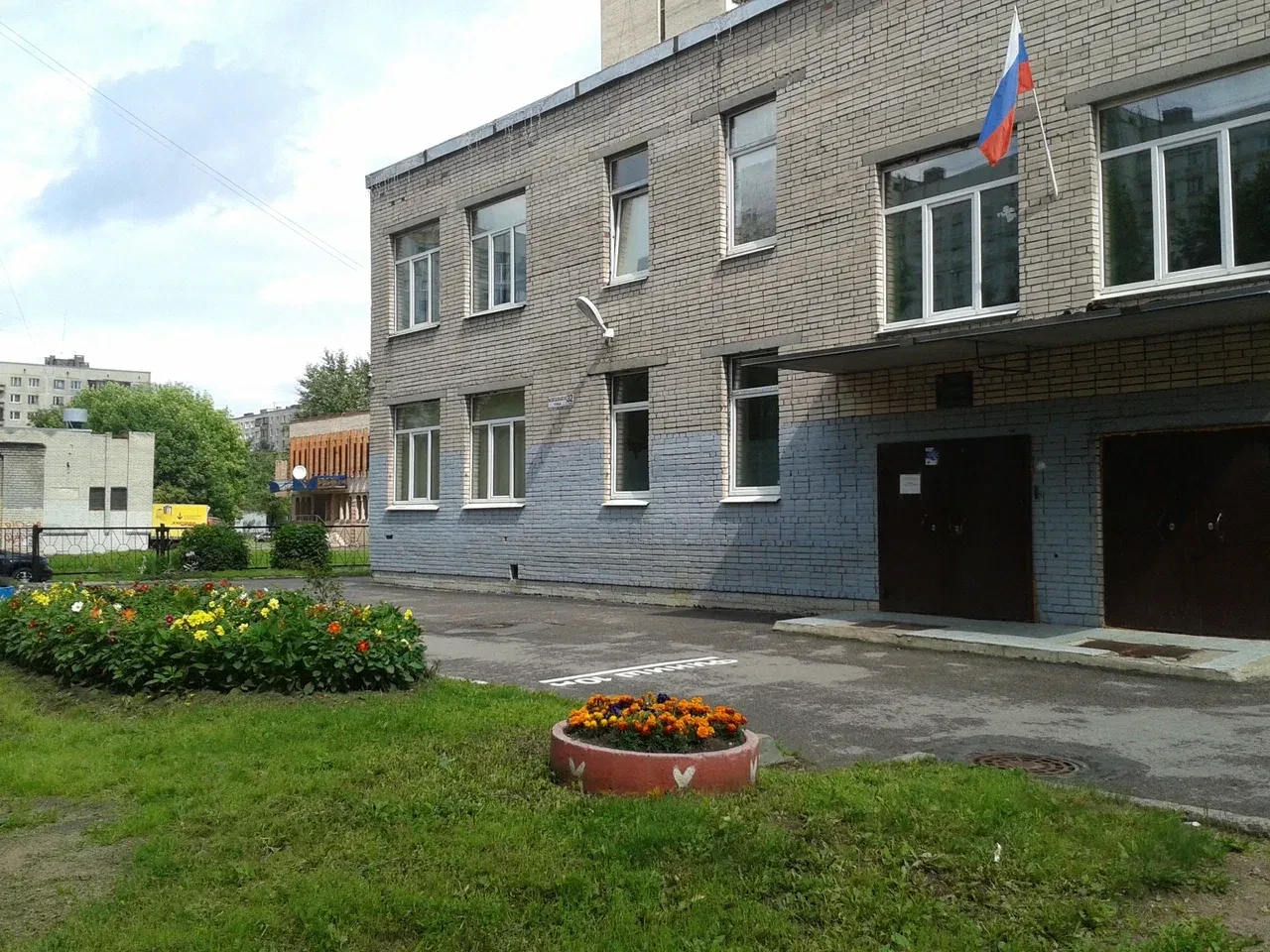 ГБДОУ детский сад №113 Фрунзенского района Санкт-Петербурга