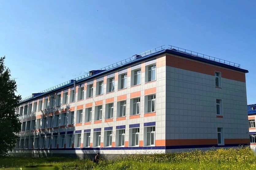 Карпогорская средняя школа №118