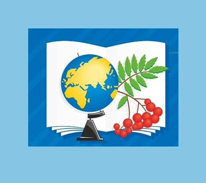 Бродовская СОШ - официальный канал