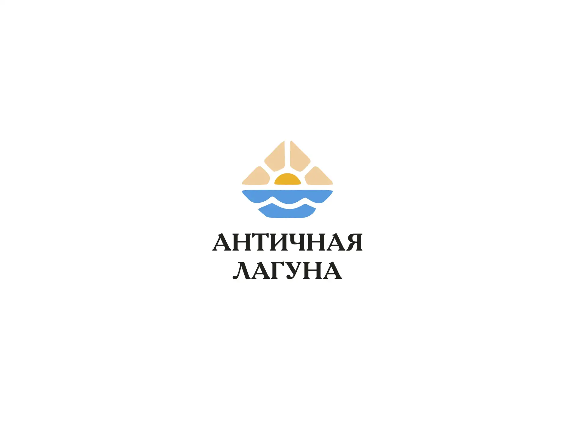 Открой Крым.Античная Лагуна*** — канал в мессенджере MAX