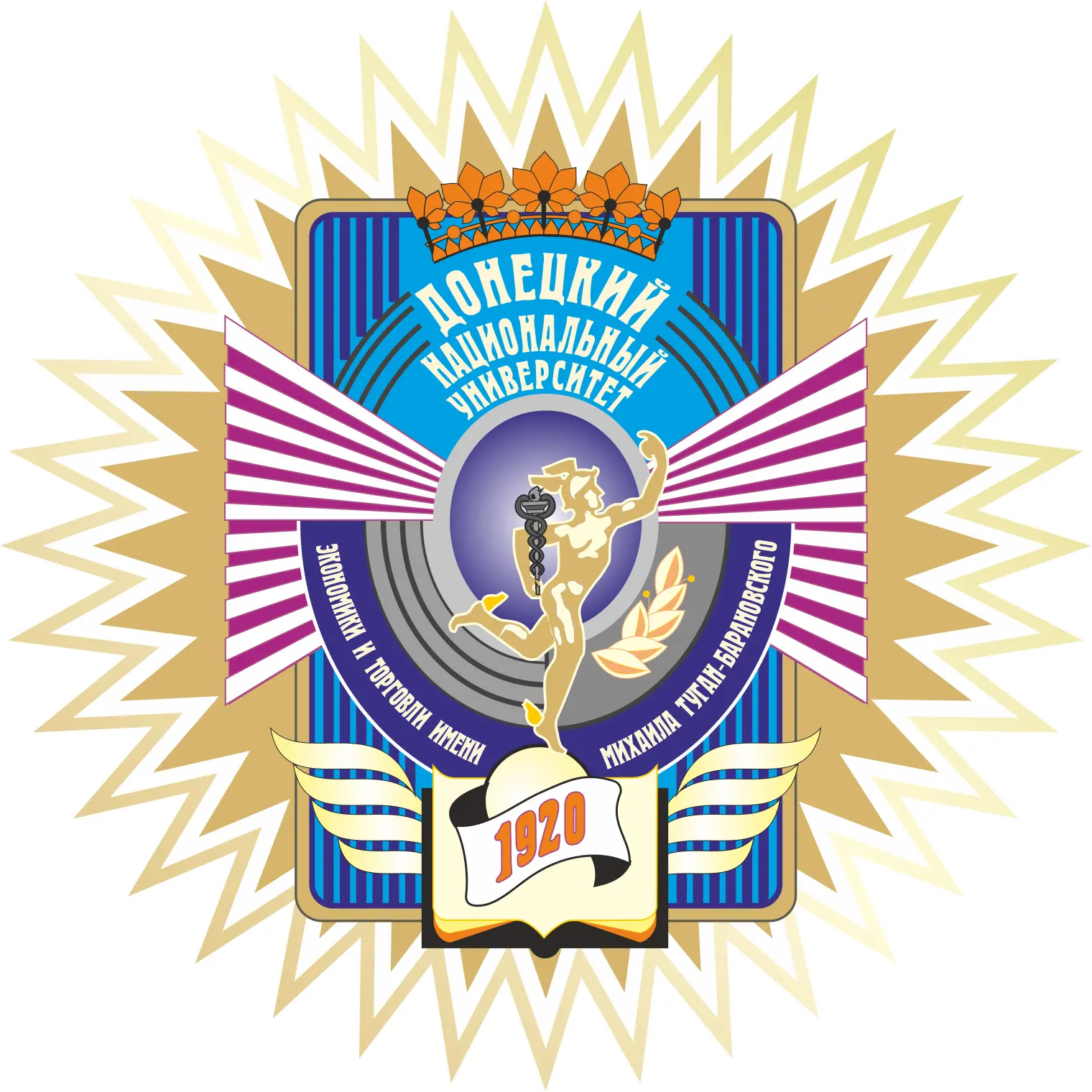 ДонНУЭТ — канал в мессенджере MAX
