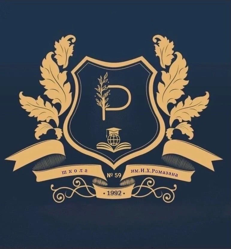 Логотип канала