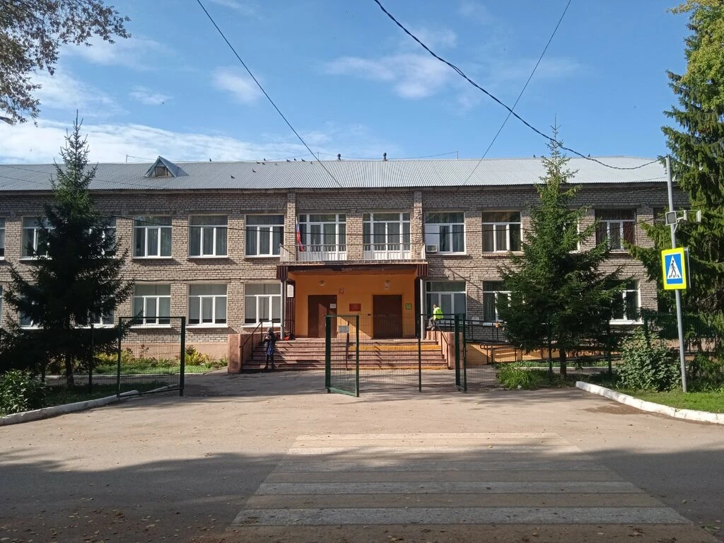 ГБОУ СОШ п.г.т.Петра Дубрава