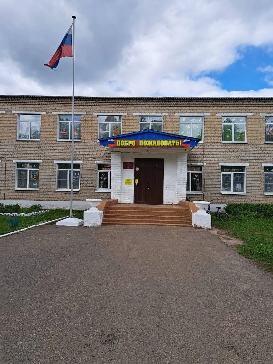 МБОУ п. Лев Толстой