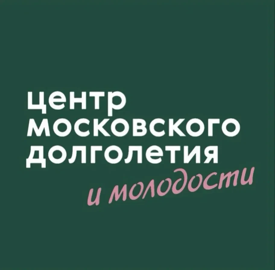 ЦМД «Братеево» — канал в мессенджере MAX
