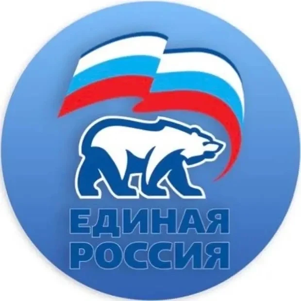 Артем Жиенко/Единая Россия — канал в мессенджере MAX
