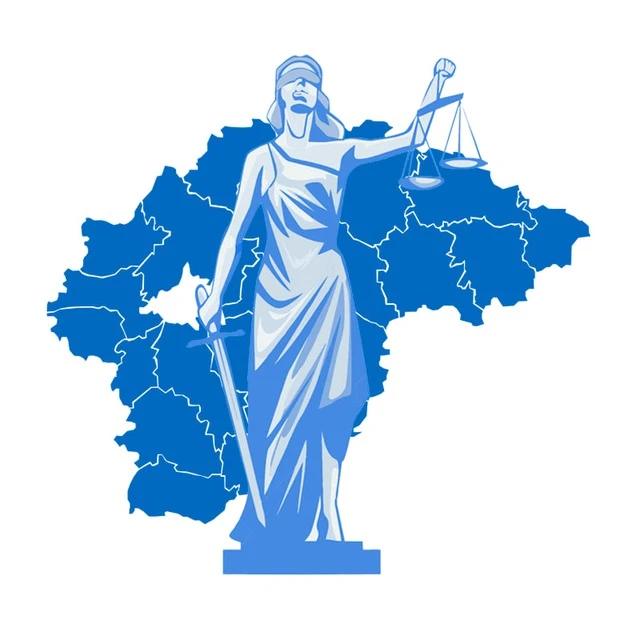 Суды Новгородской области