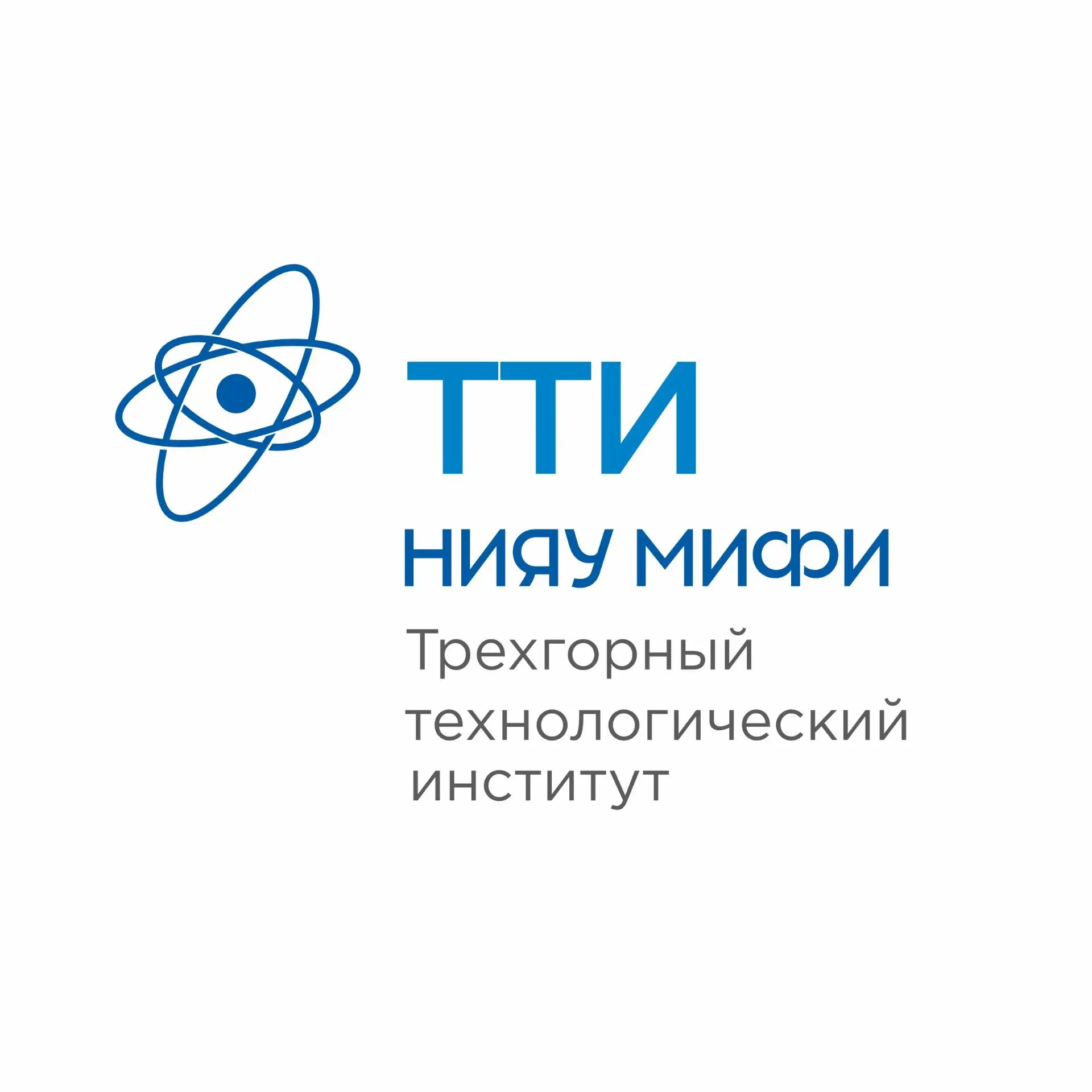 ТТИ НИЯУ МИФИ — канал в мессенджере MAX