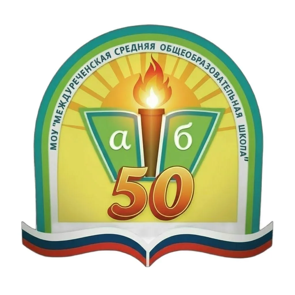 Логотип канала